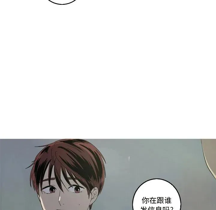 19 第32页