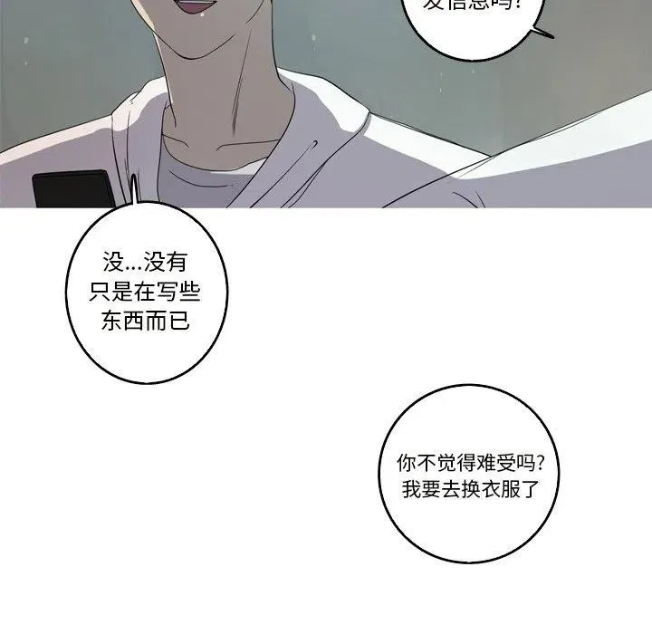 19 第33页