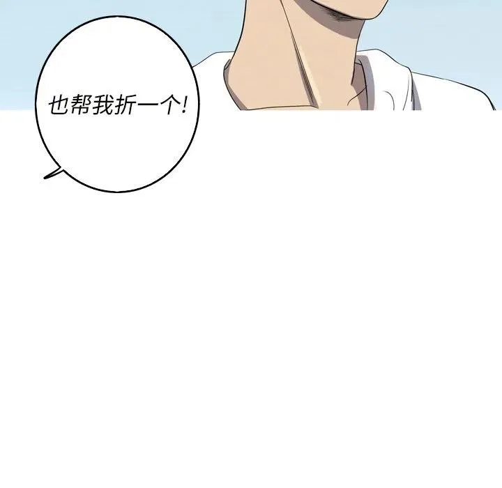 19 第36页