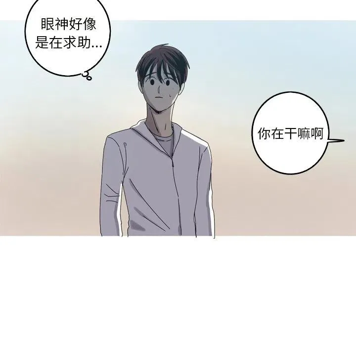 19 第44页