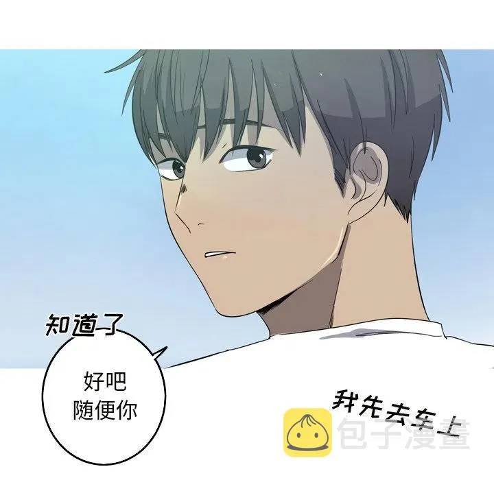 19 第47页