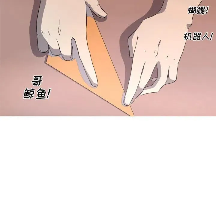 19 第50页