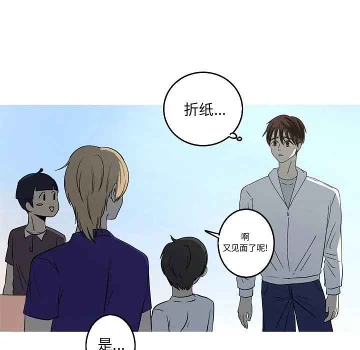 19 第51页
