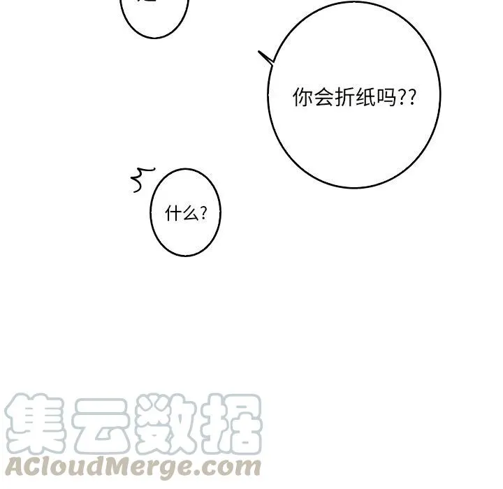 19 第52页