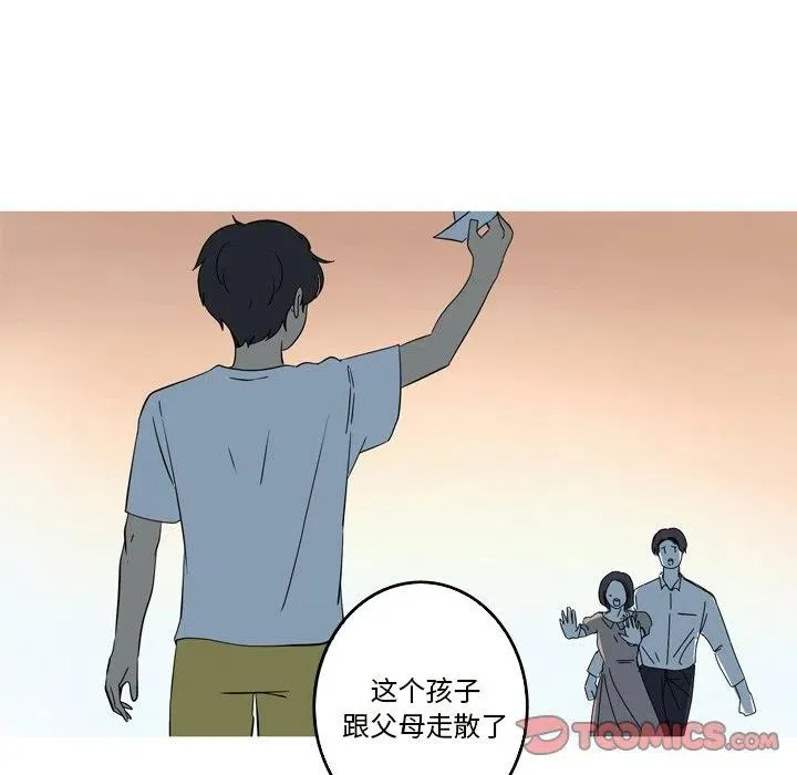 19 第54页
