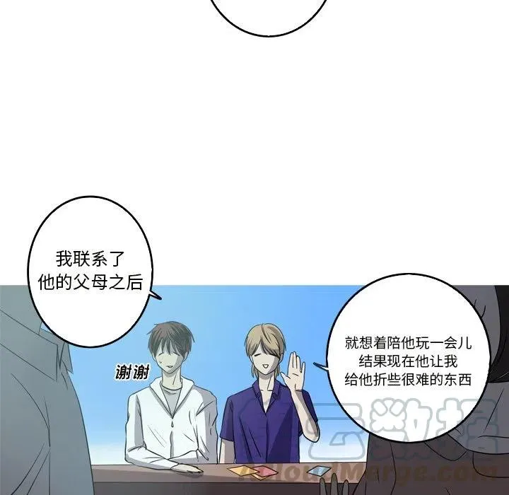 19 第55页