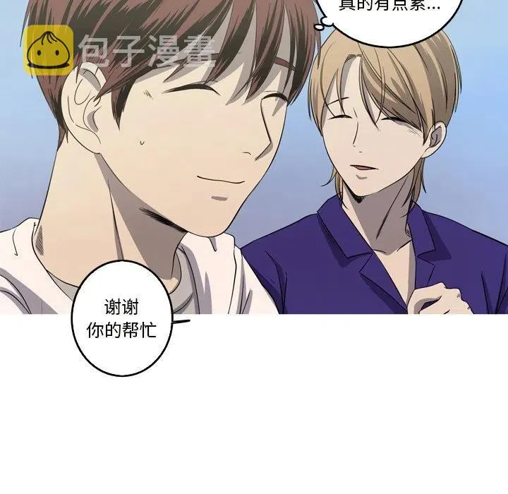19 第57页