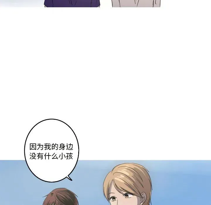 19 第59页