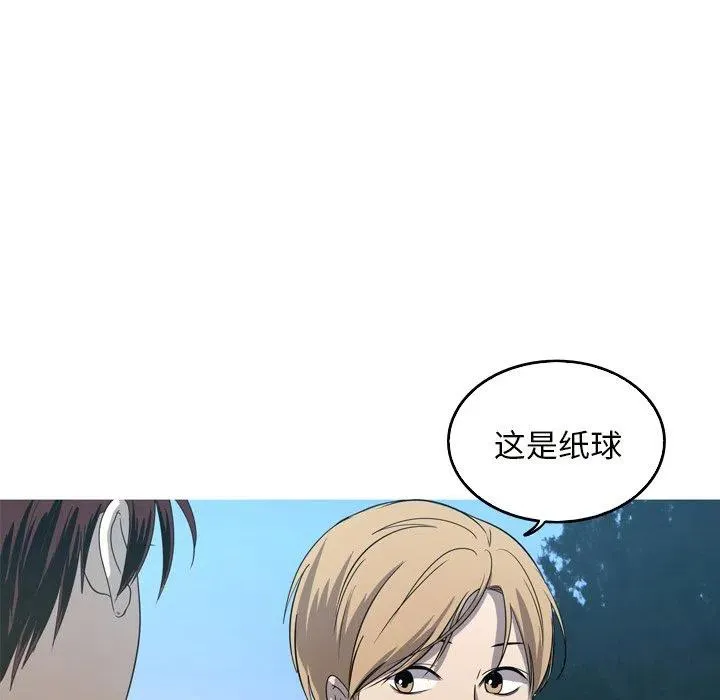 19 第62页