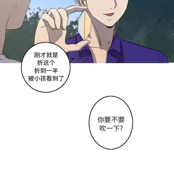 19 第63页