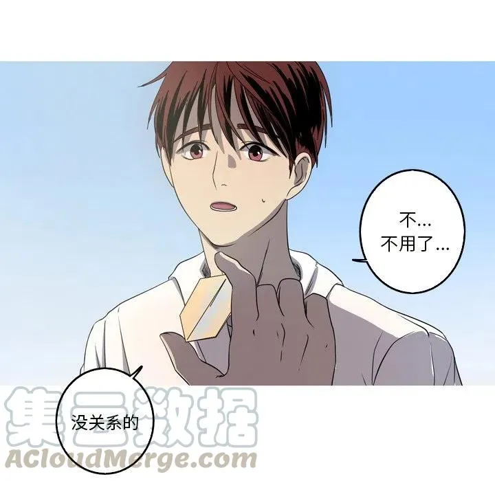 19 第64页