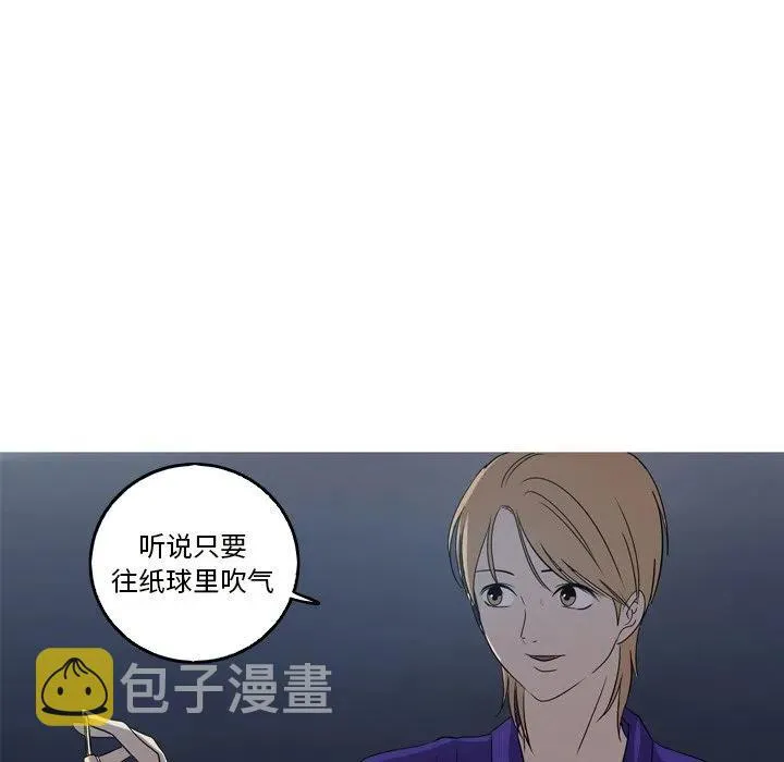 19 第65页