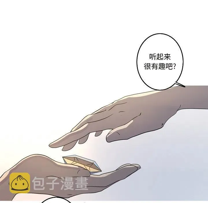19 第69页