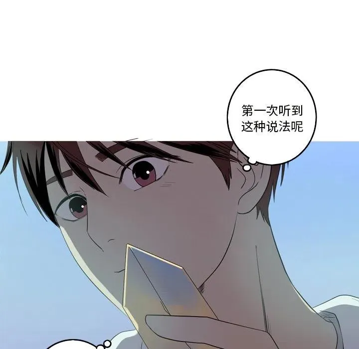 19 第71页
