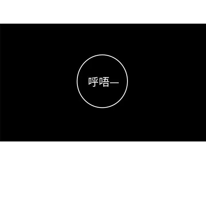 19 第74页