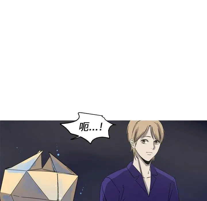 19 第75页