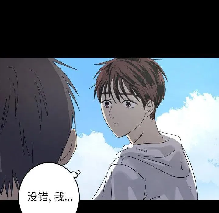 21 第5页