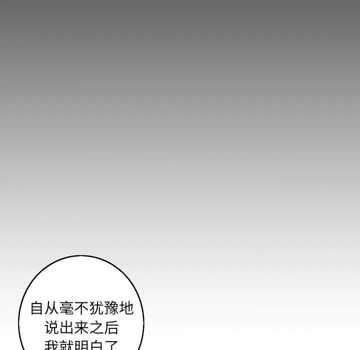21 第8页