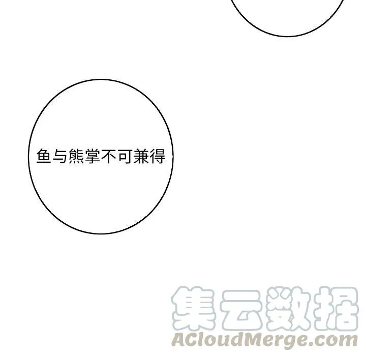 21 第10页