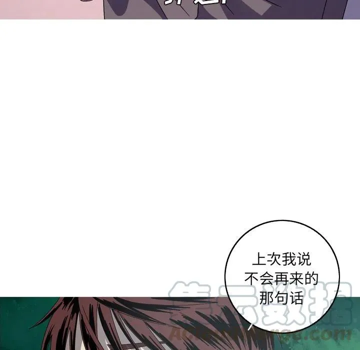 21 第19页