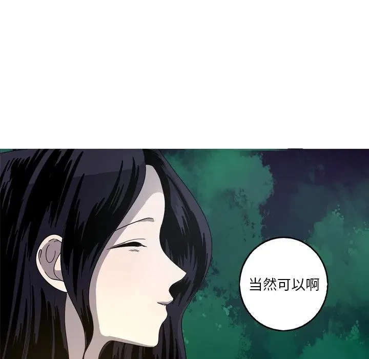 21 第21页