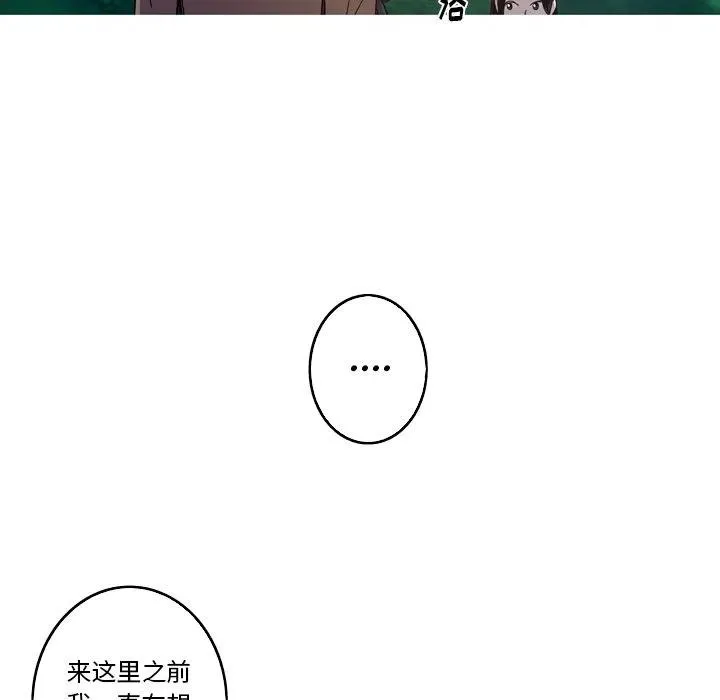 21 第26页