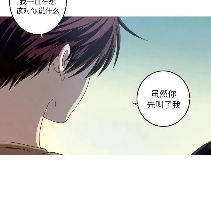 21 第27页