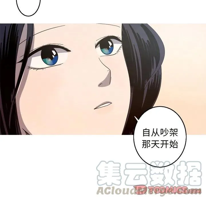 21 第34页