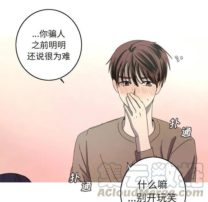 21 第37页