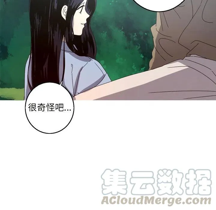 21 第40页