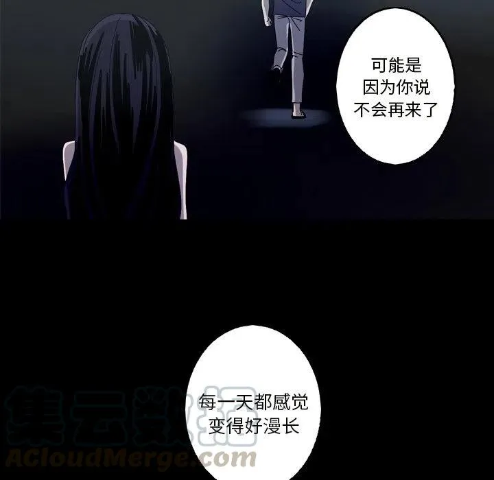 21 第43页