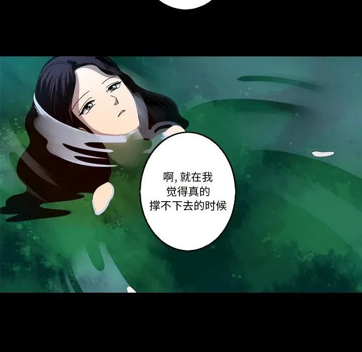 21 第44页