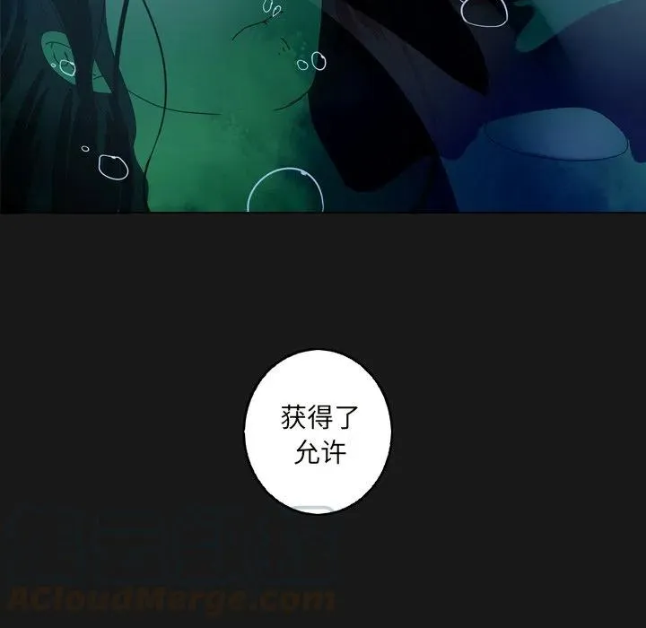 21 第46页