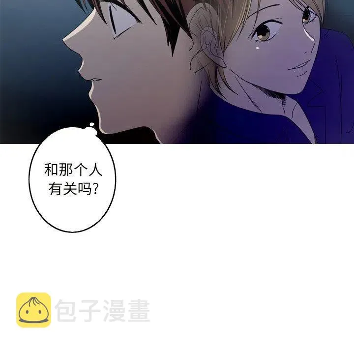 21 第50页