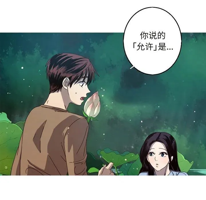 21 第51页