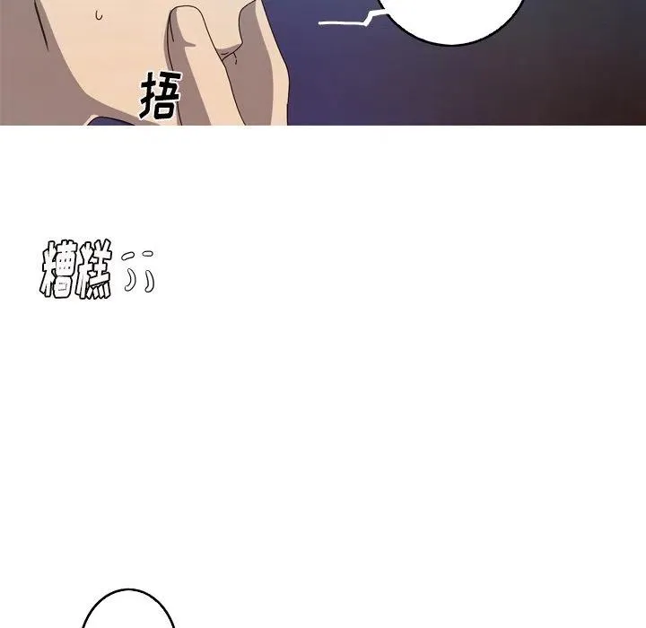 21 第53页