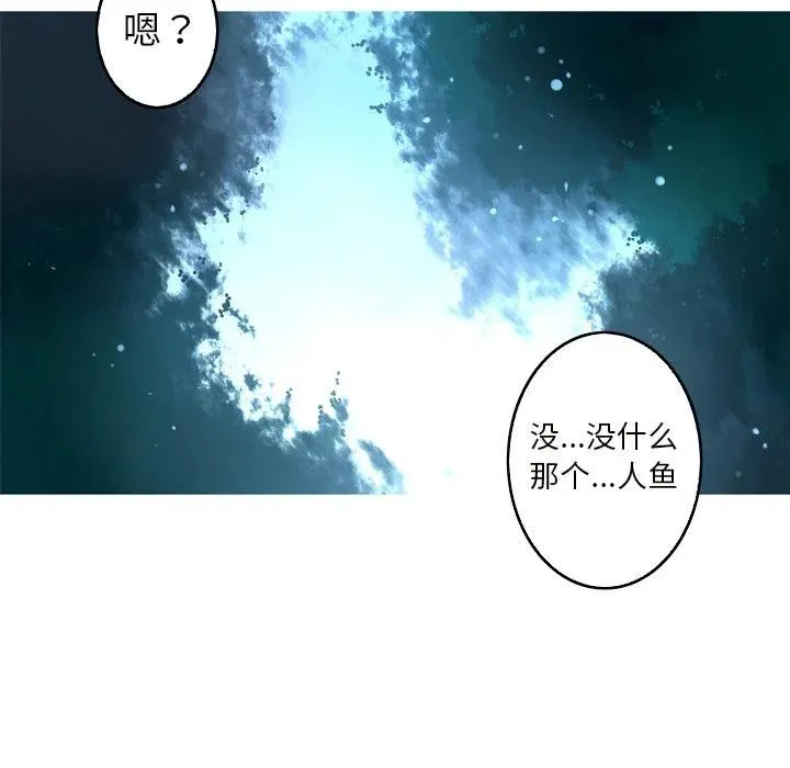 21 第54页