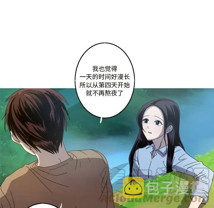 21 第55页