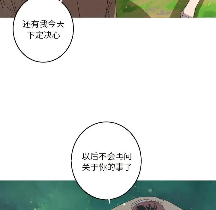 21 第56页