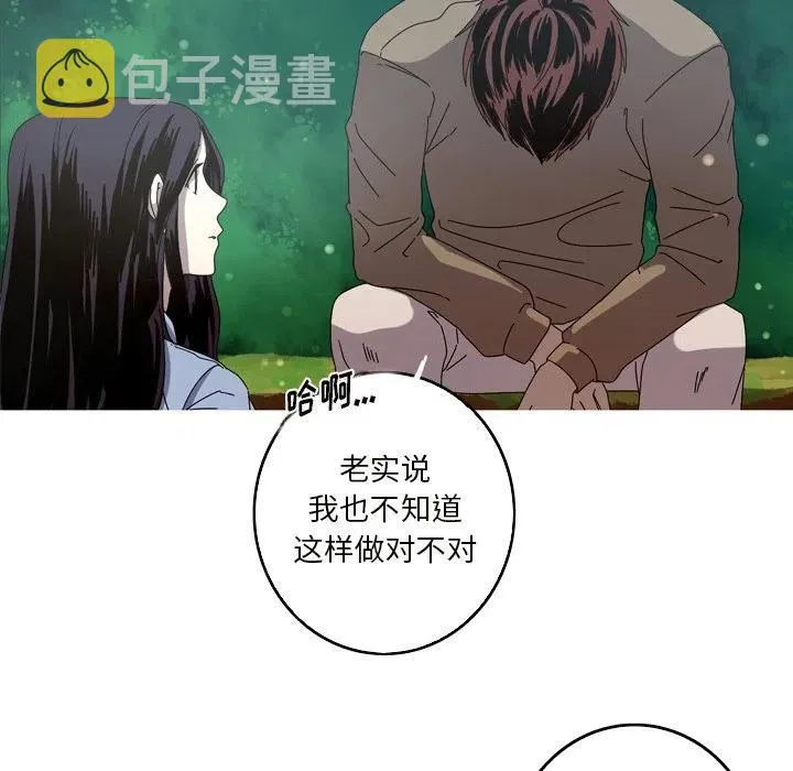 21 第57页