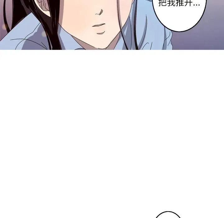 21 第60页