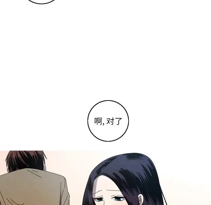 21 第62页