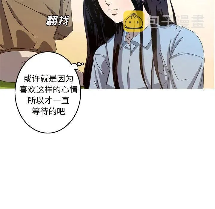 21 第63页