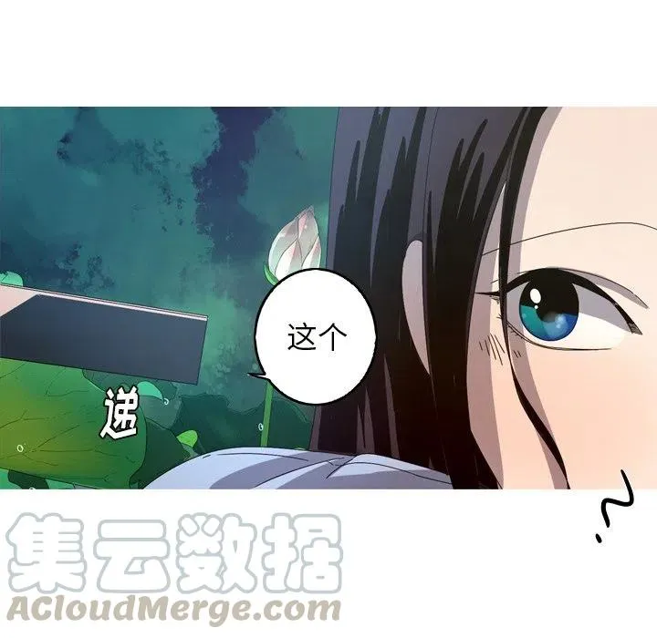 21 第64页