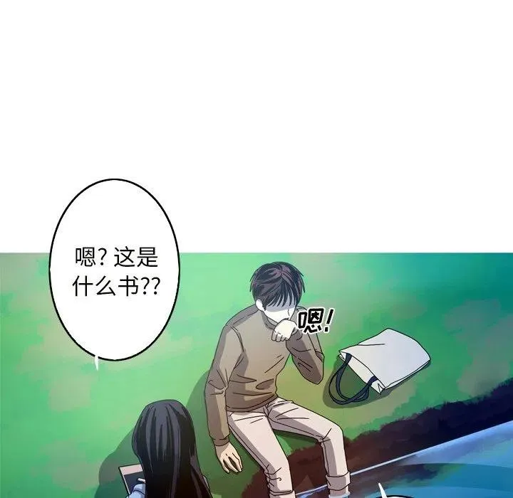 21 第65页