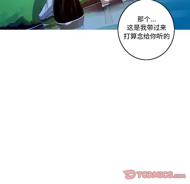 21 第66页
