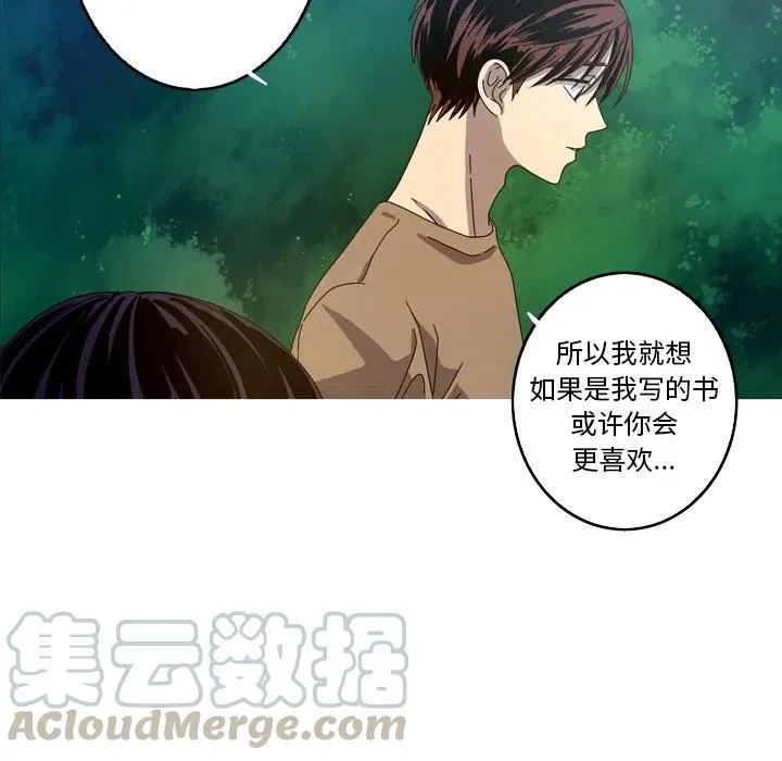 21 第70页