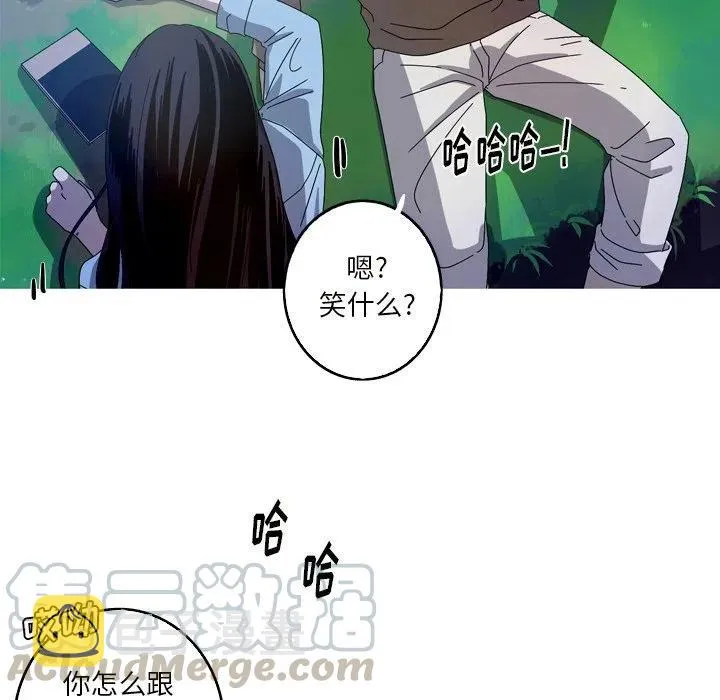 21 第73页