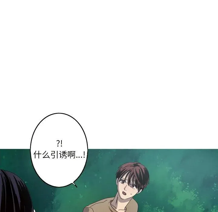 21 第75页