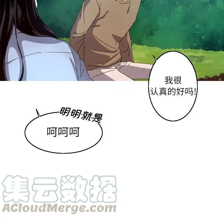21 第76页